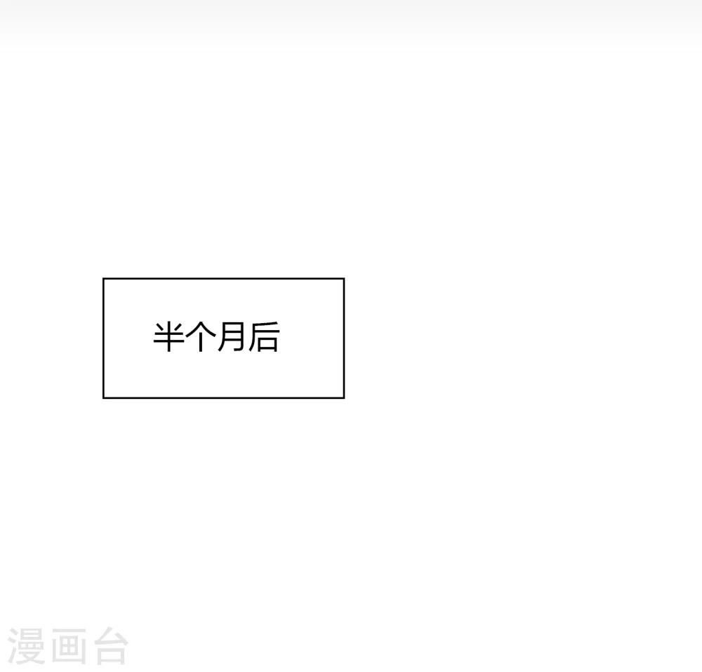 第36话 奇迹-第37话