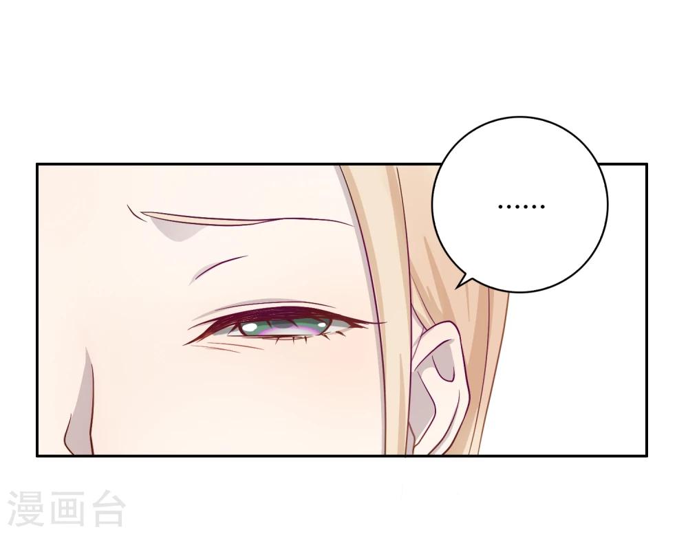 第4话 宅男-第5话