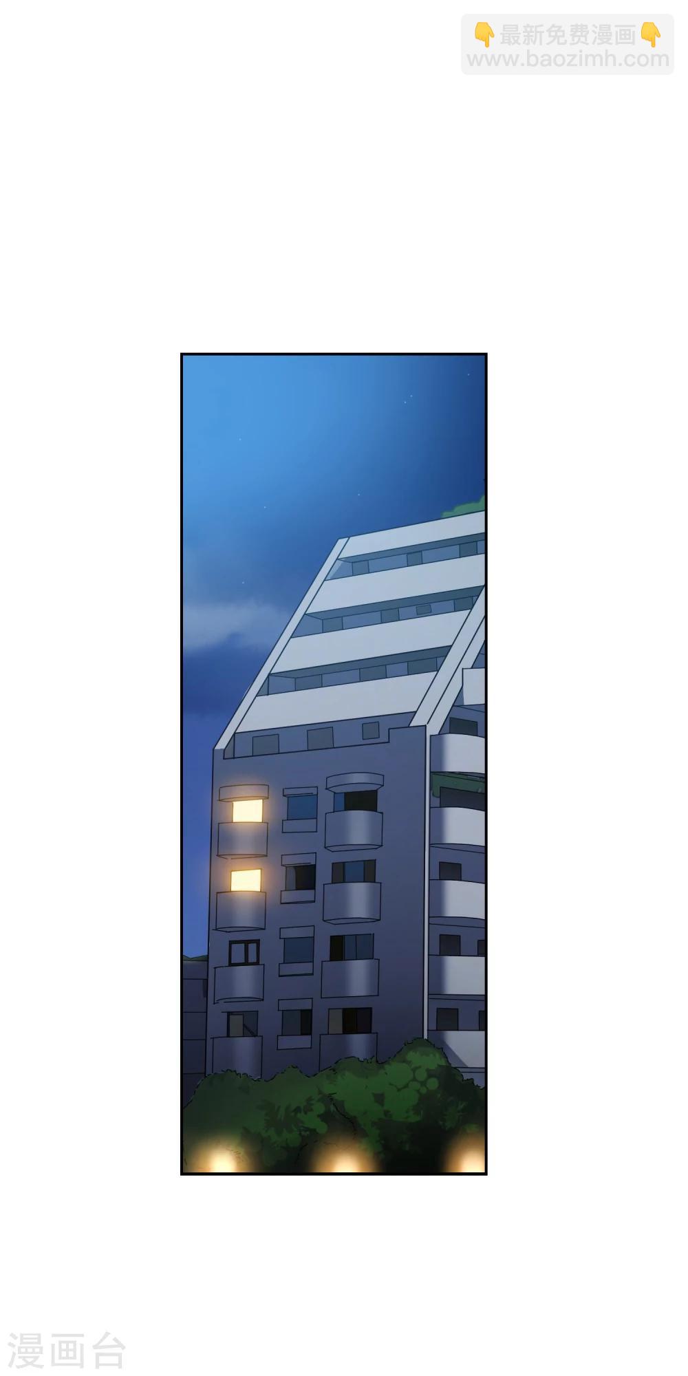 第44话 甜蜜时分-第45话