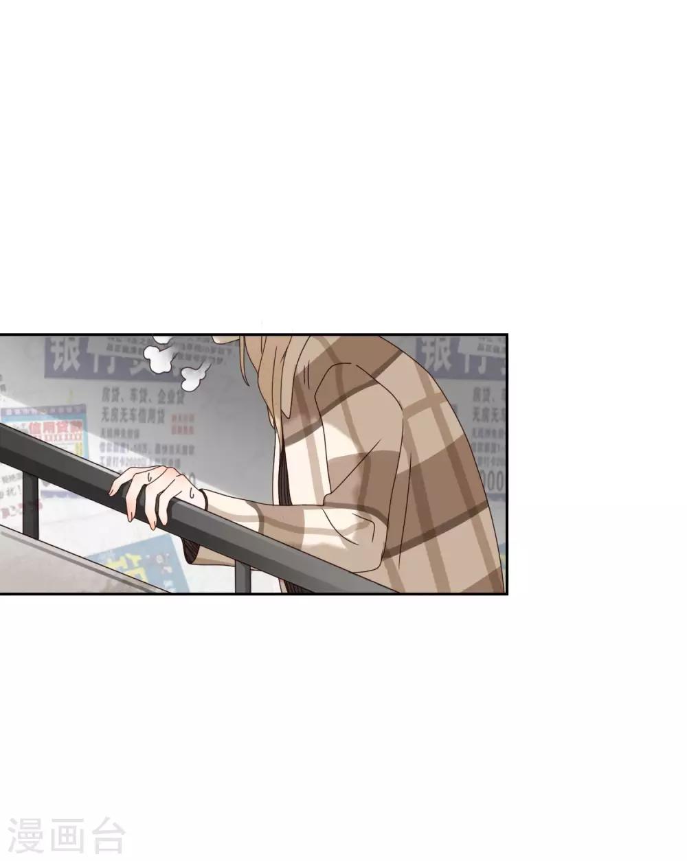 第48话 黑2-第49话