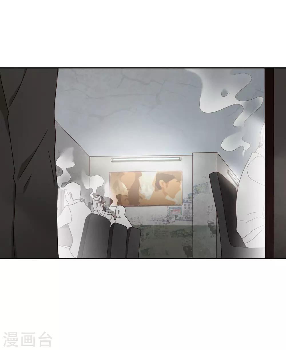 第48话 黑2-第49话
