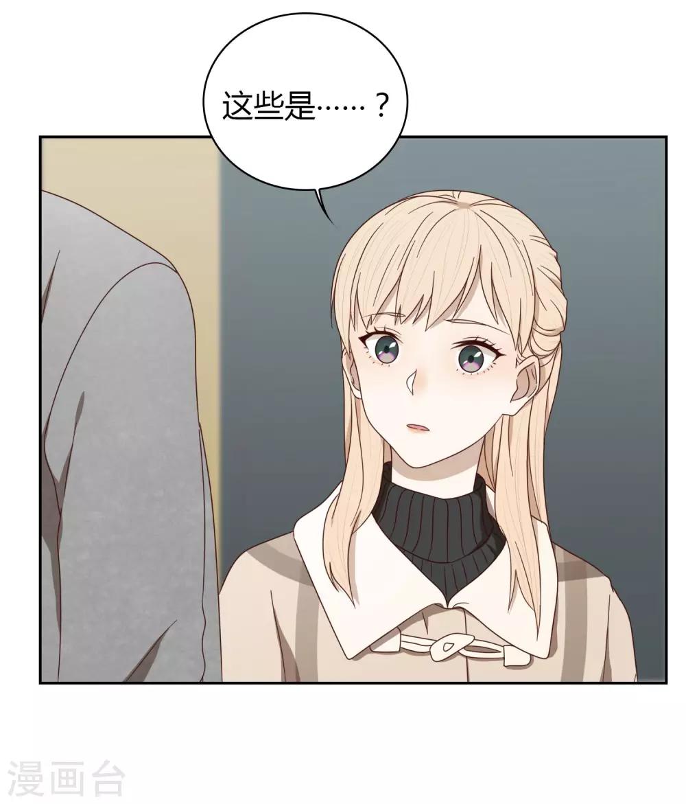 第48话 黑2-第49话