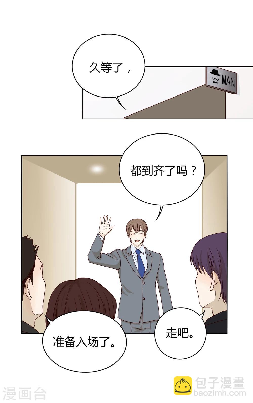 第50话 获奖1-第51话