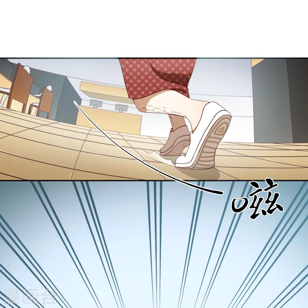 第52话 开服-第53话