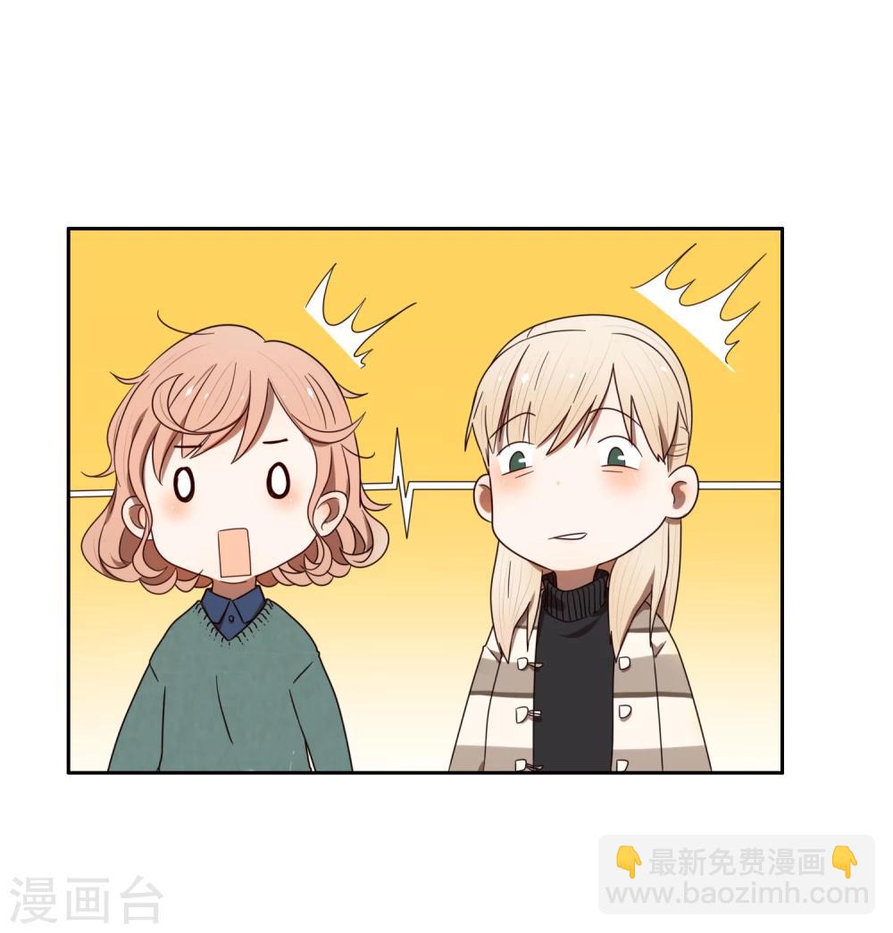 第52话 开服-第53话