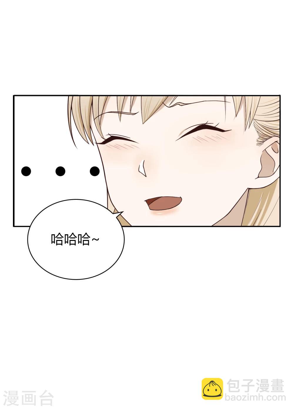 第54话 赌约-第55话