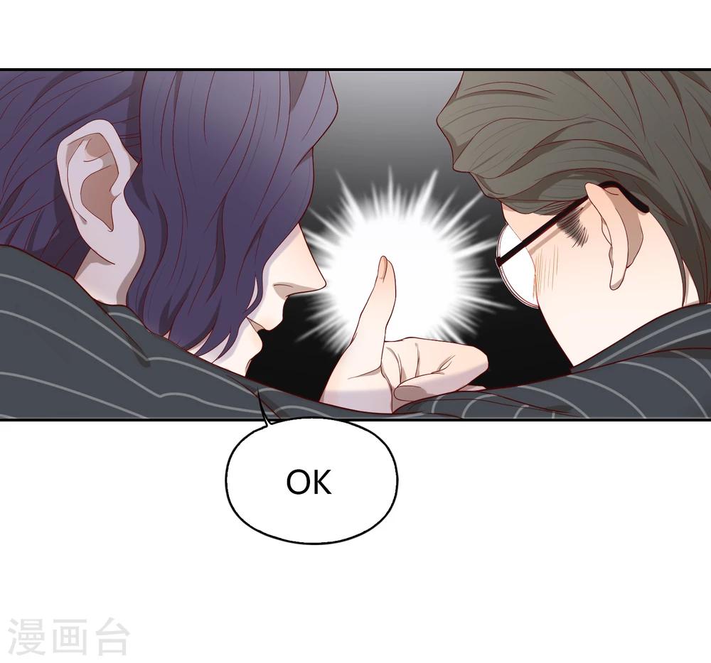 第56话 两人同行1-第57话