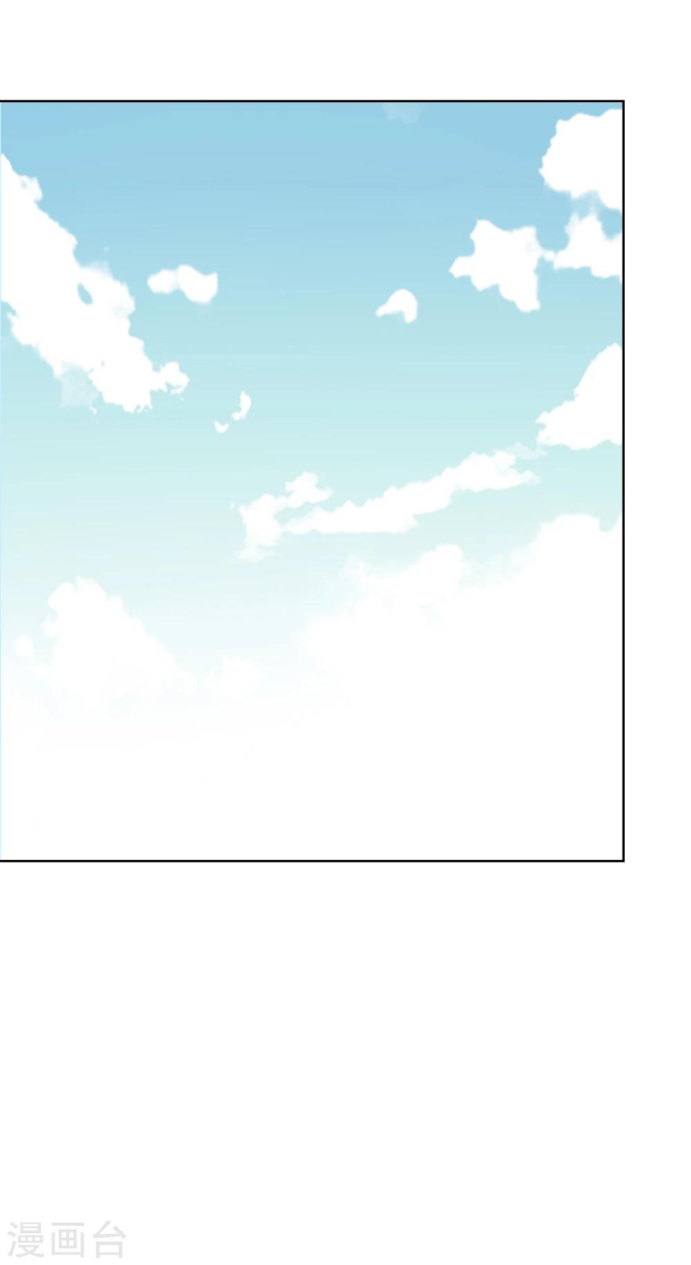 第6话 再见-第7话