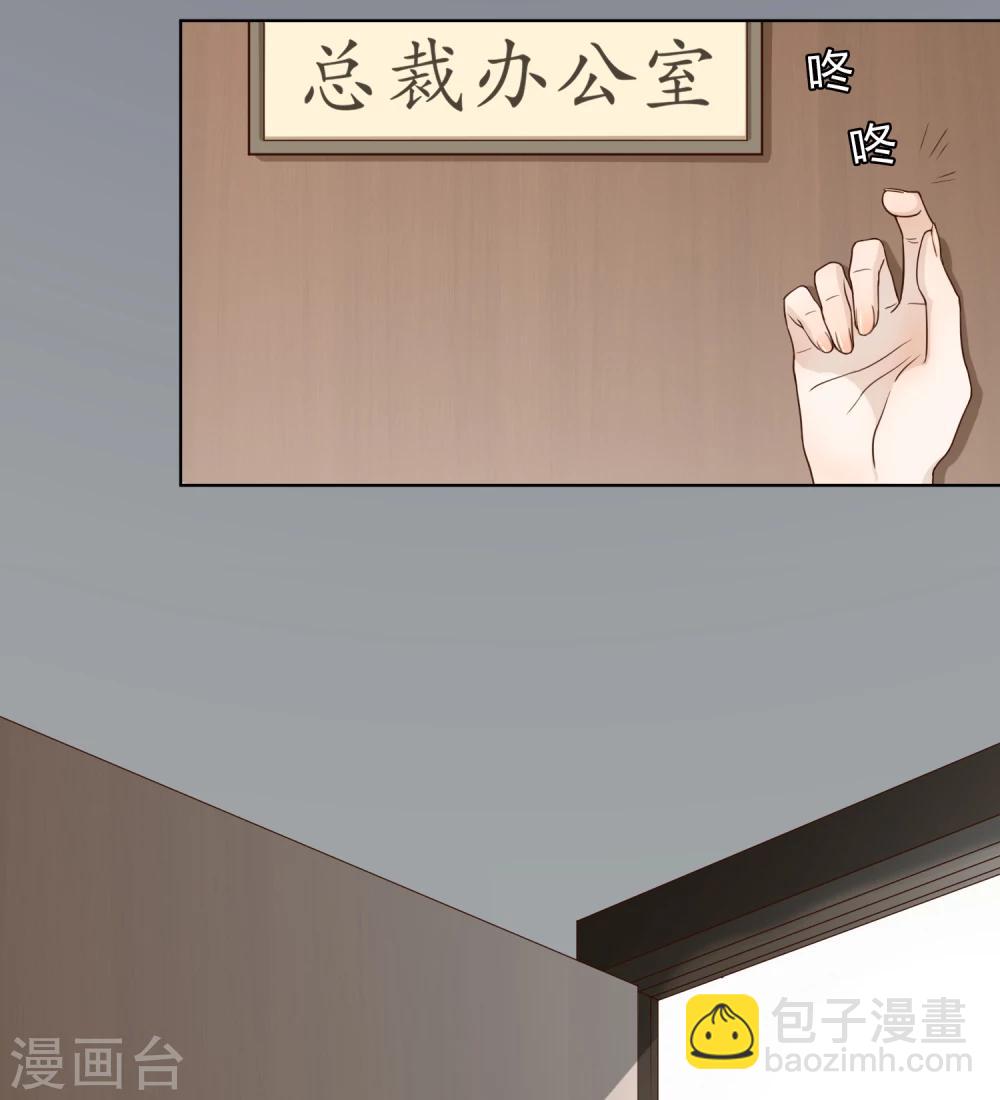第60话 釜底抽薪-第61话