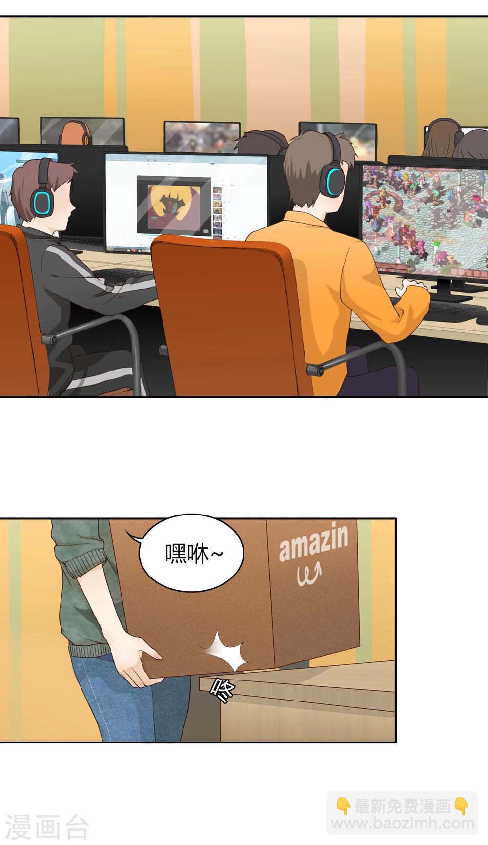 第62话 调研1-第63话