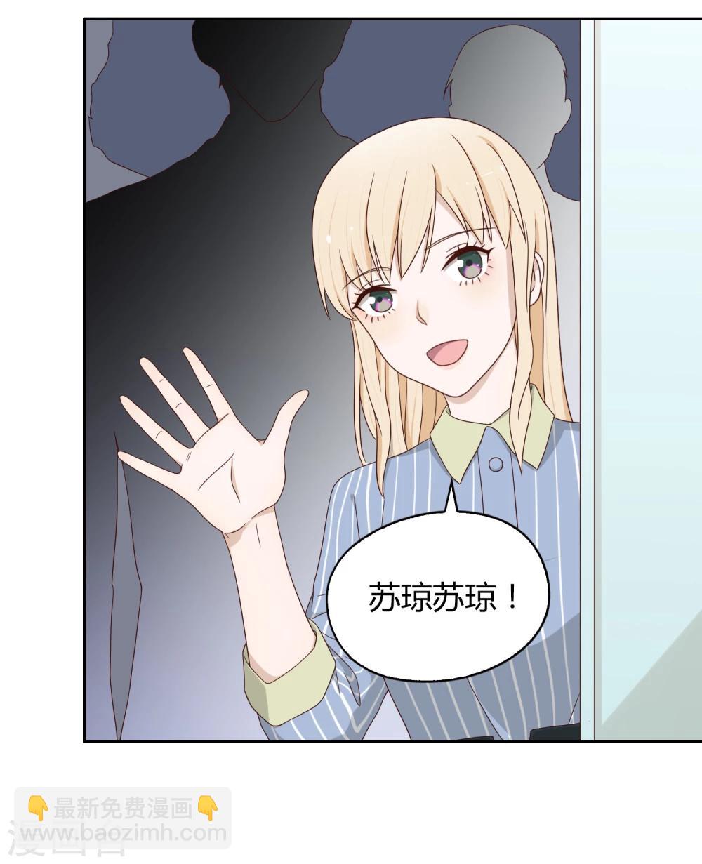 第62话 调研1-第63话