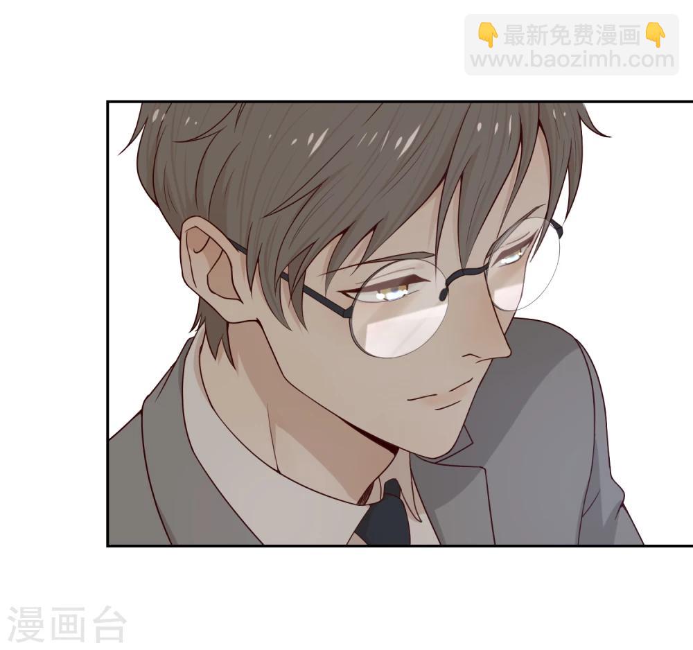 第64话 调研3-第65话