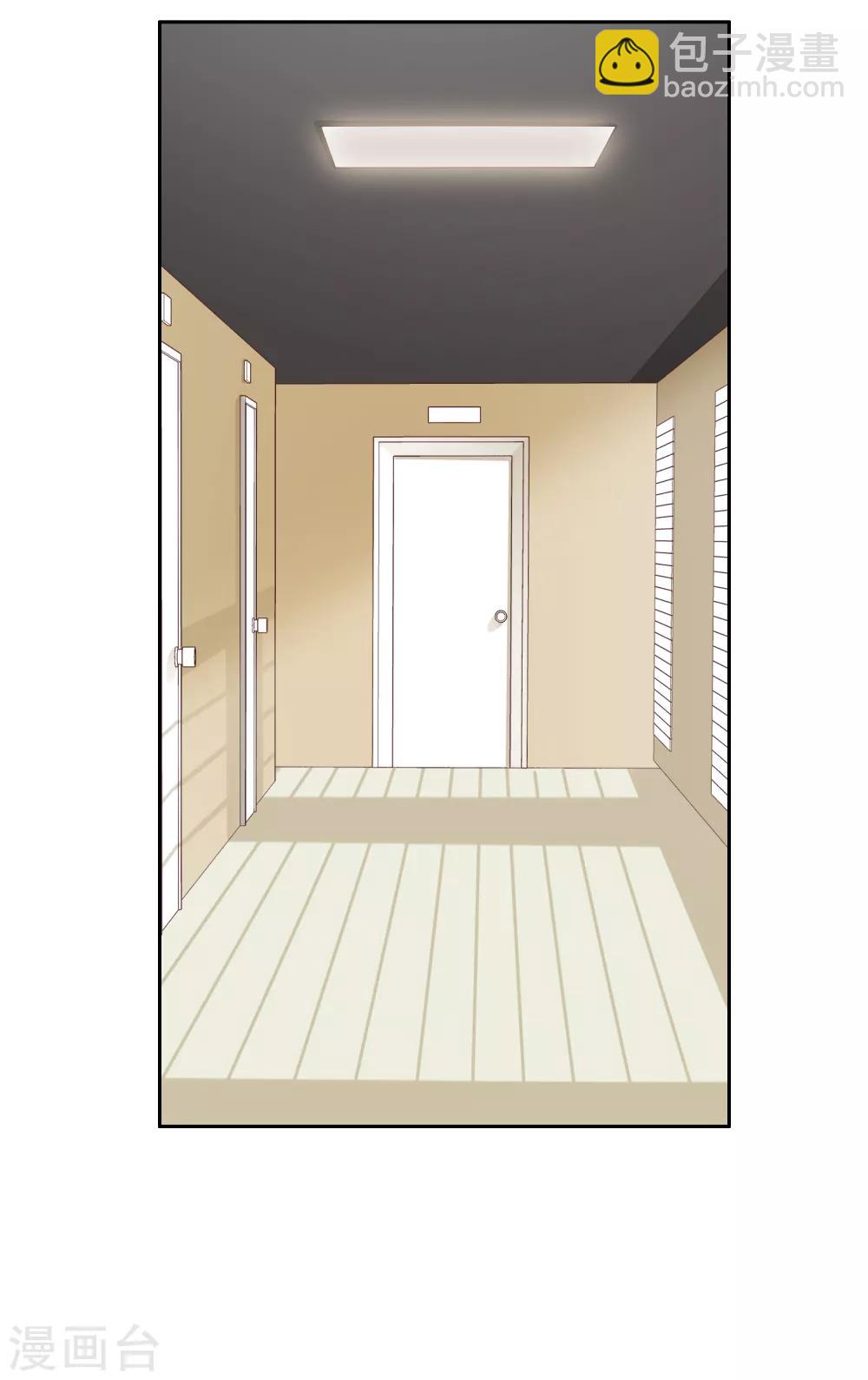 第78话 黑化-第79话