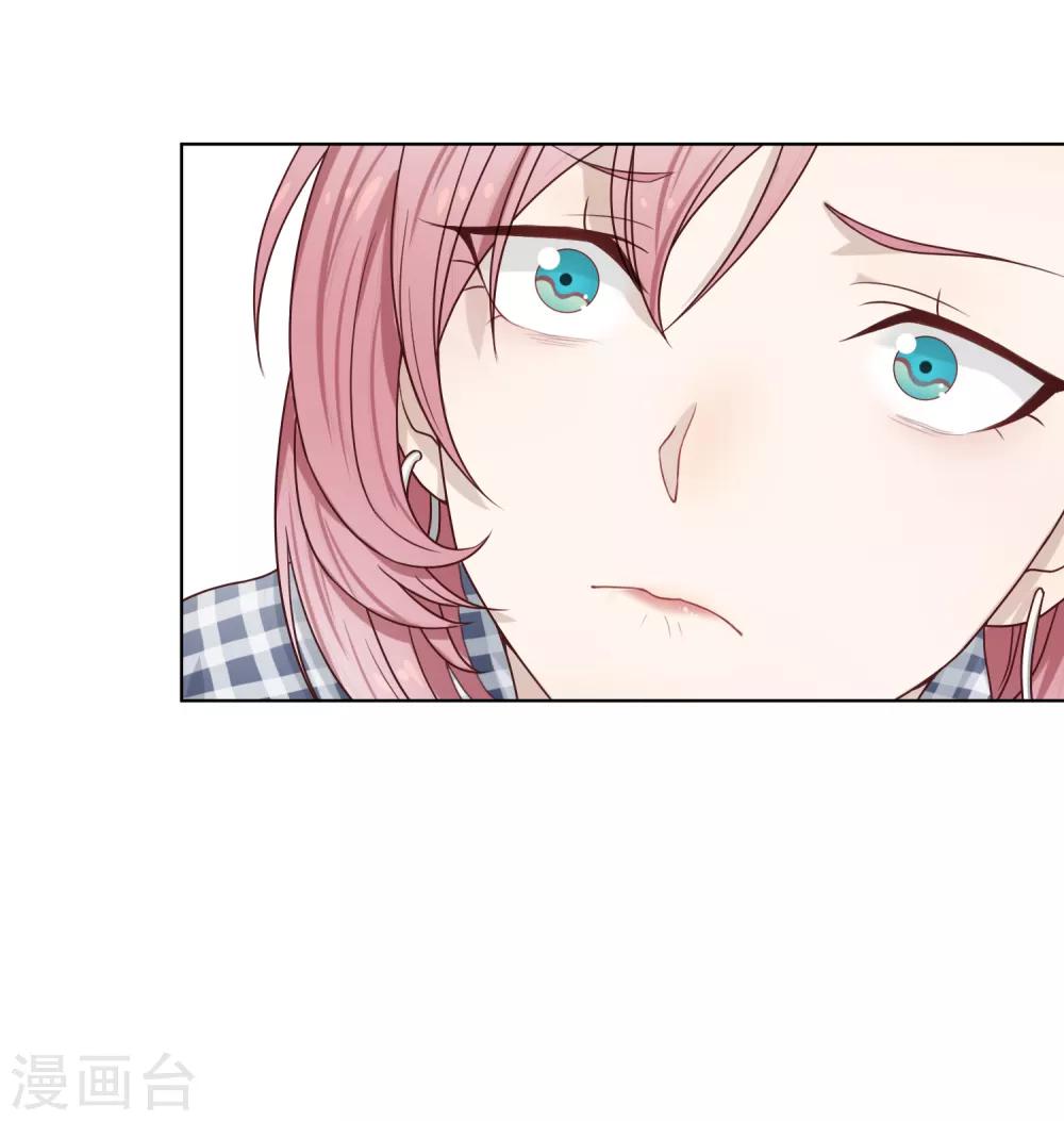 第78话 黑化-第79话