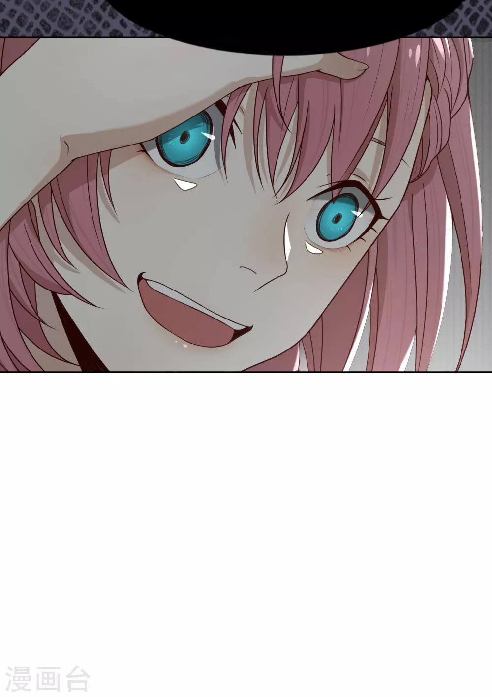 第78话 黑化-第79话