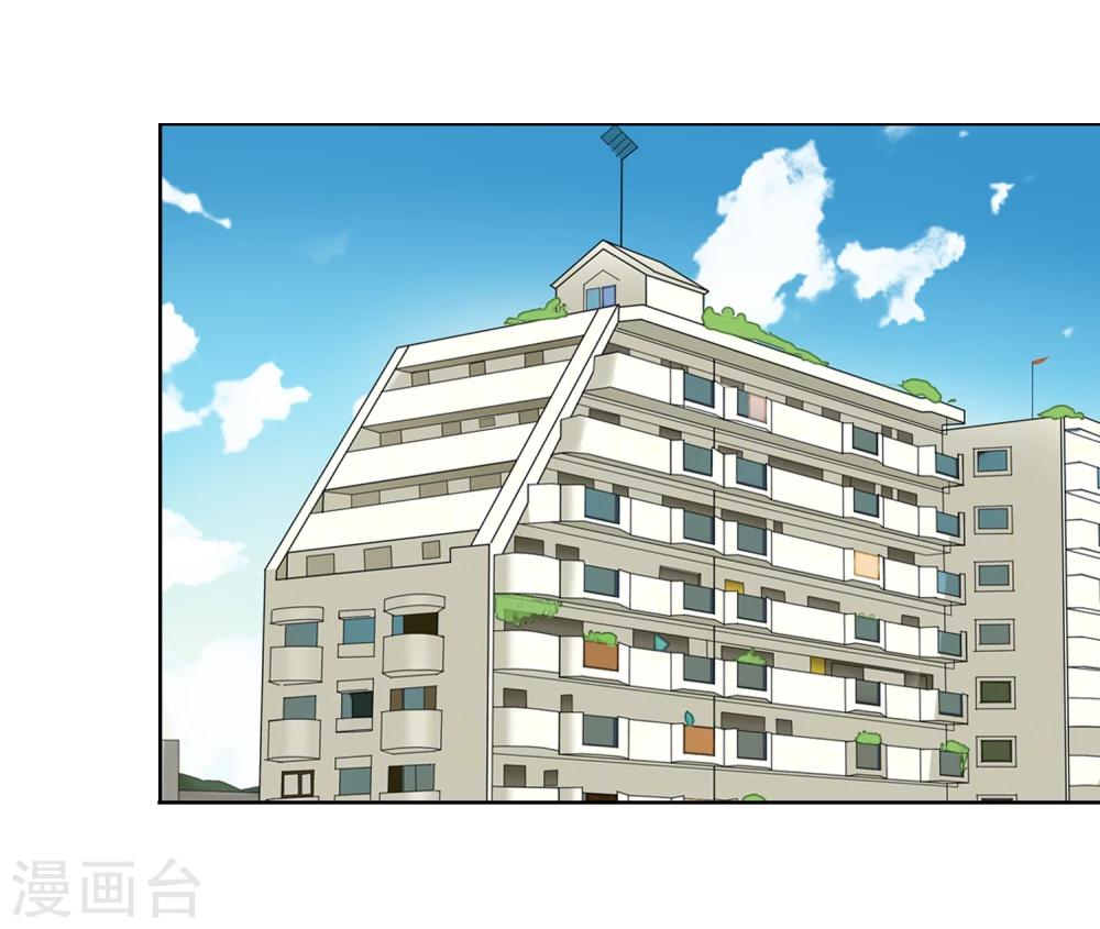 第8话 面试-第9话