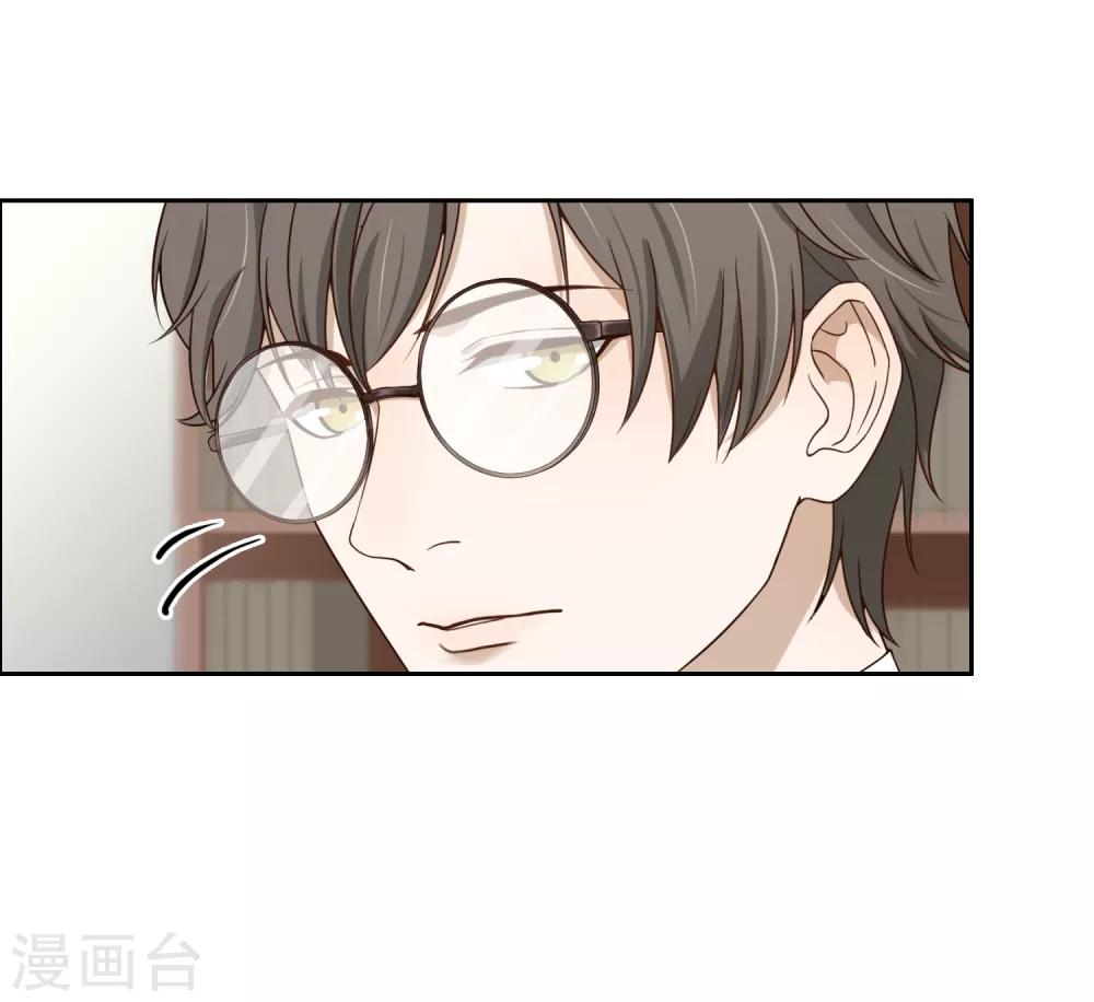 第98话 负气出走-第99话
