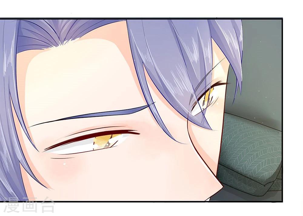 第34-35话 穆董，请自重-第21话