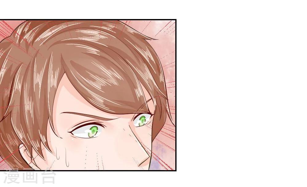第46-47话 千钧一发-第27话