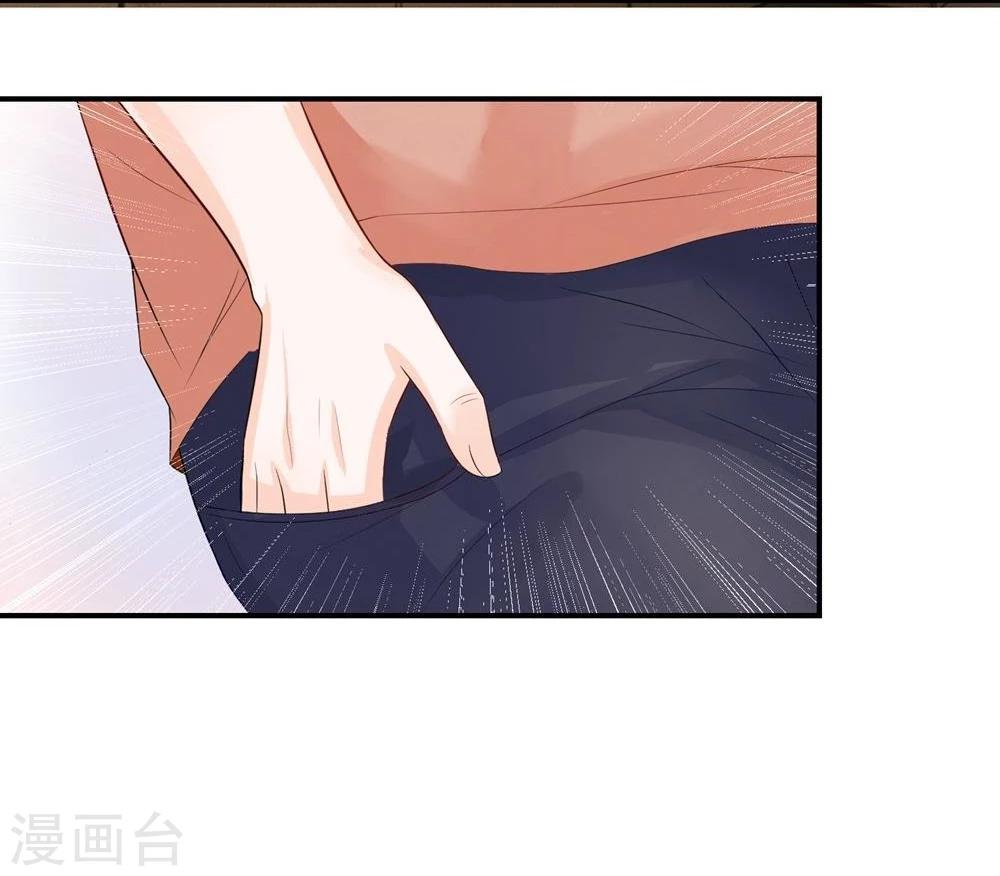 第17话 头疼！爸爸的医疗费-第5话