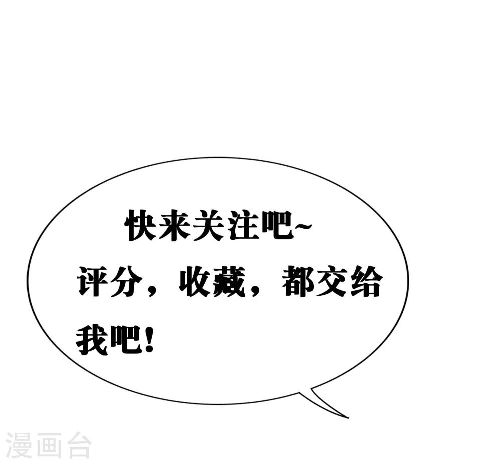 预告-第1话