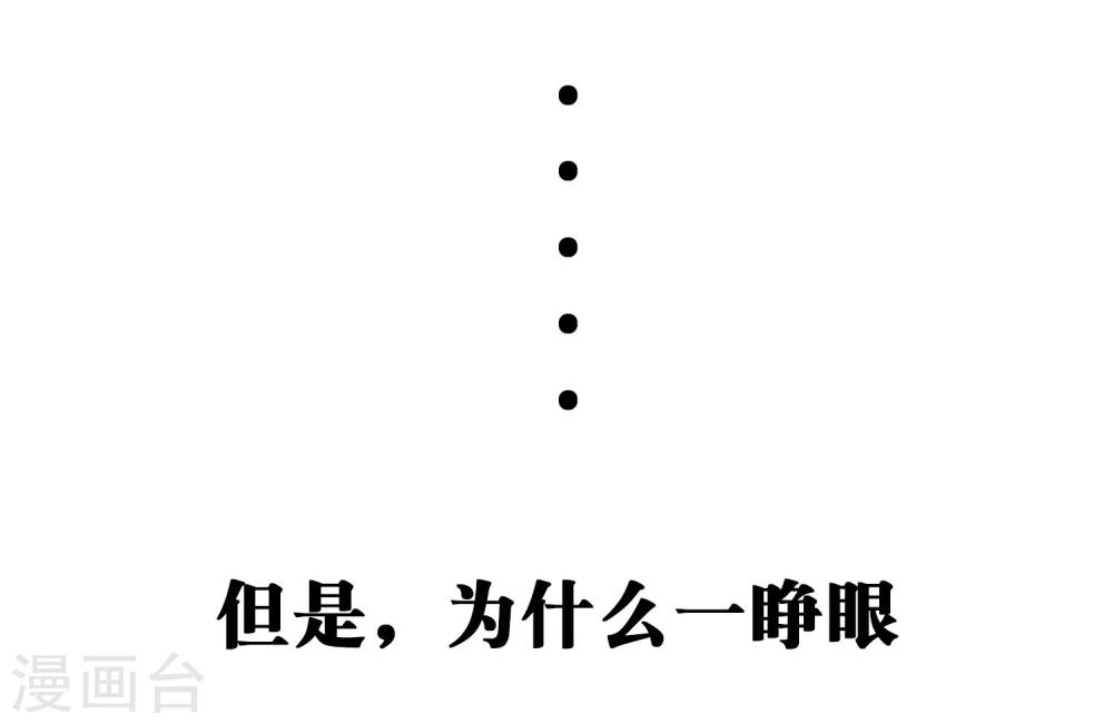 预告-第1话