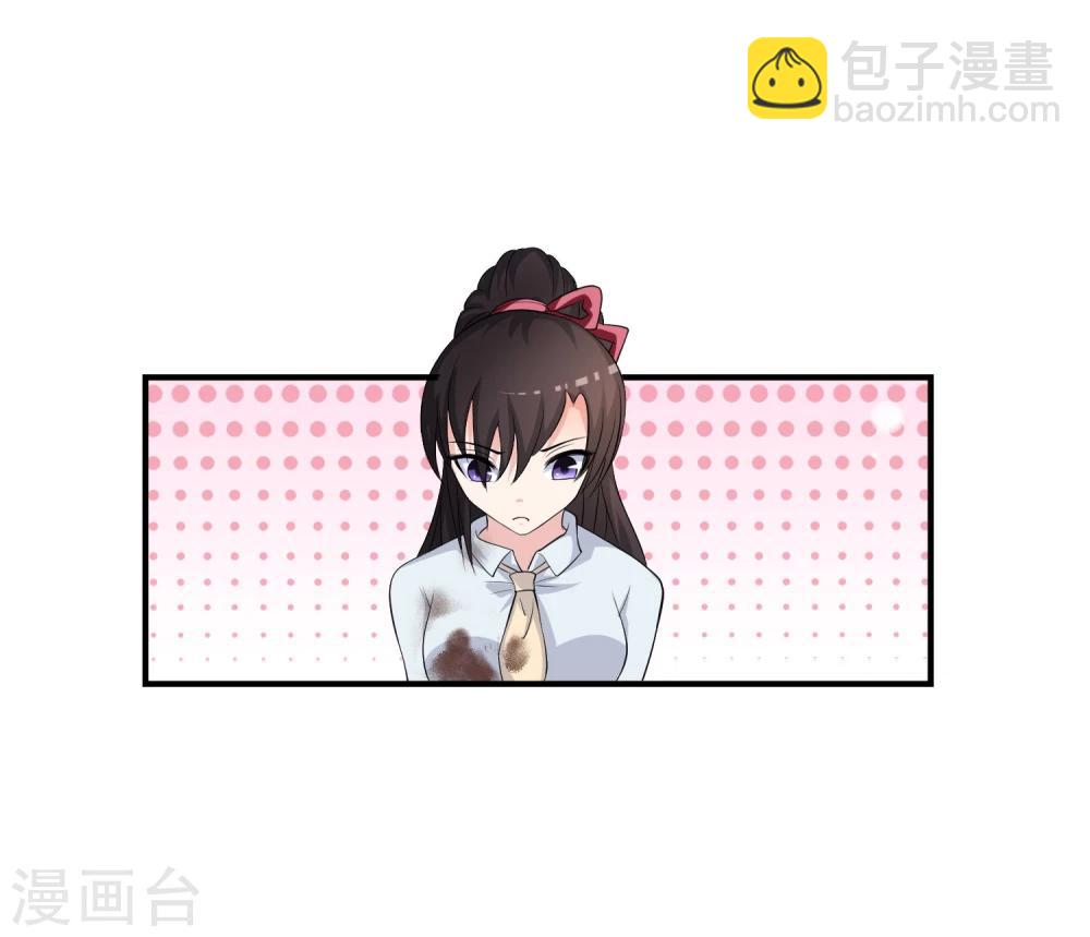 第14话 互撩试探-第15话