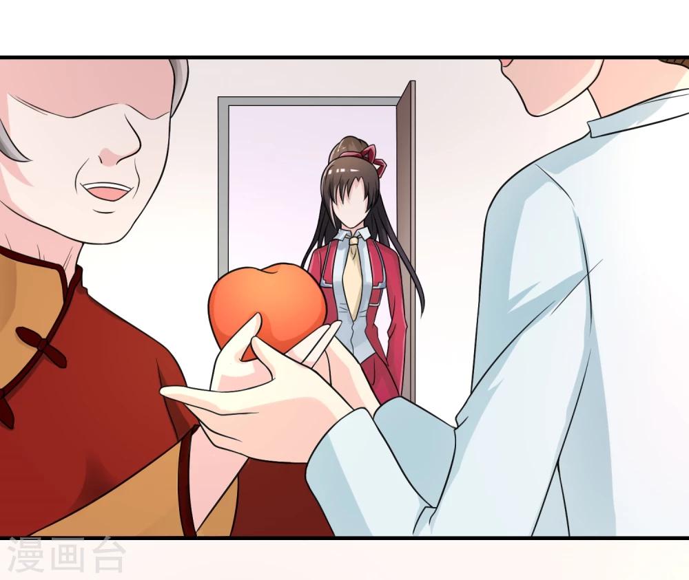 第18话 探病-第19话