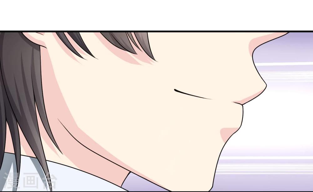 第22话 五百万-第23话