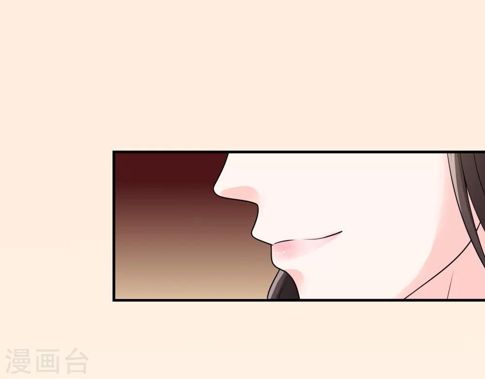 第30话 联手做戏-第31话