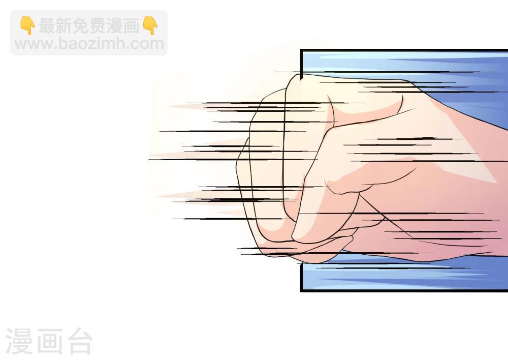 第4话 还魂身体的主人身份-第5话