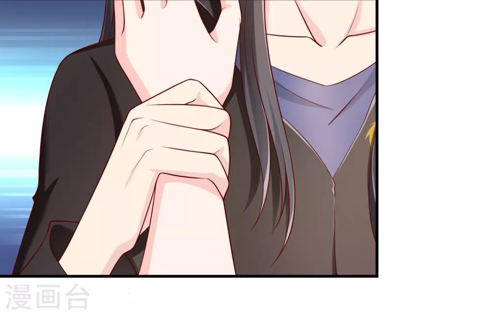 第50话 假面舞会-第51话