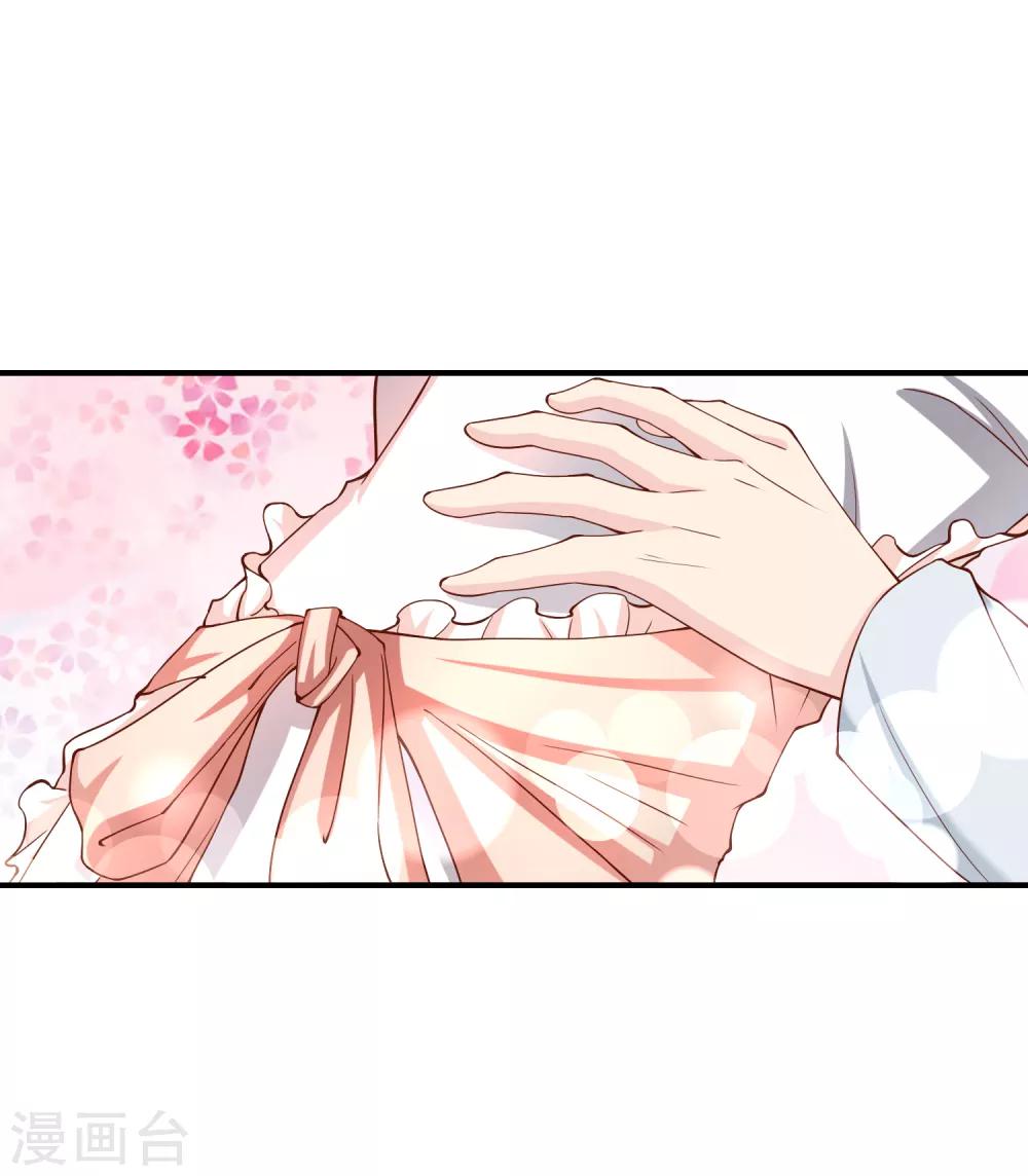 第54话 埋在心底的秘密-第55话