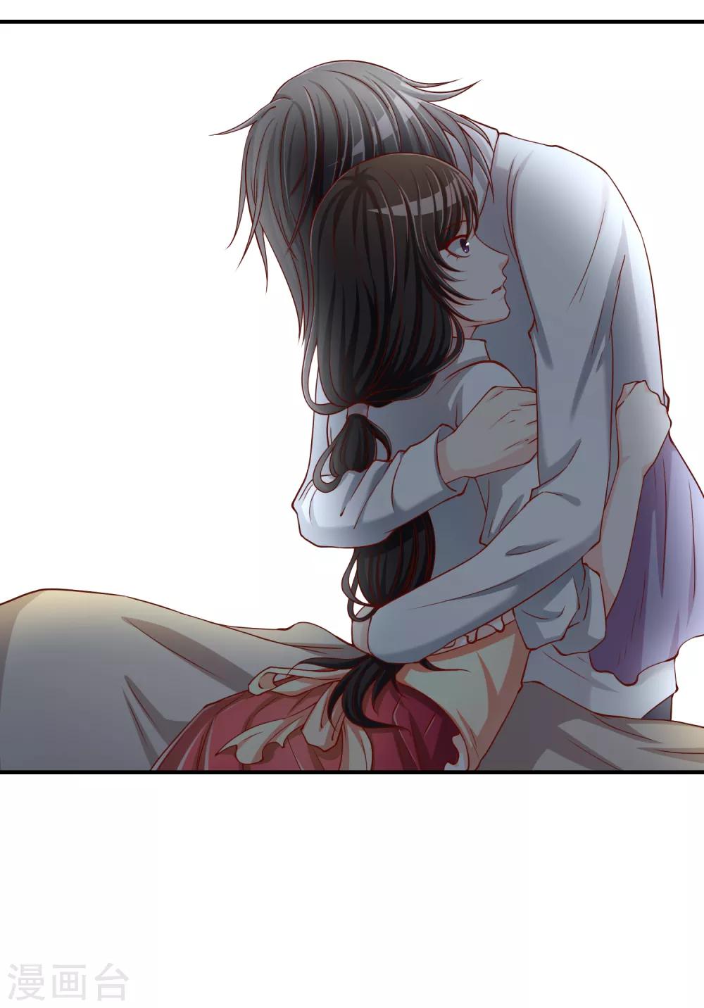 第54话 埋在心底的秘密-第55话