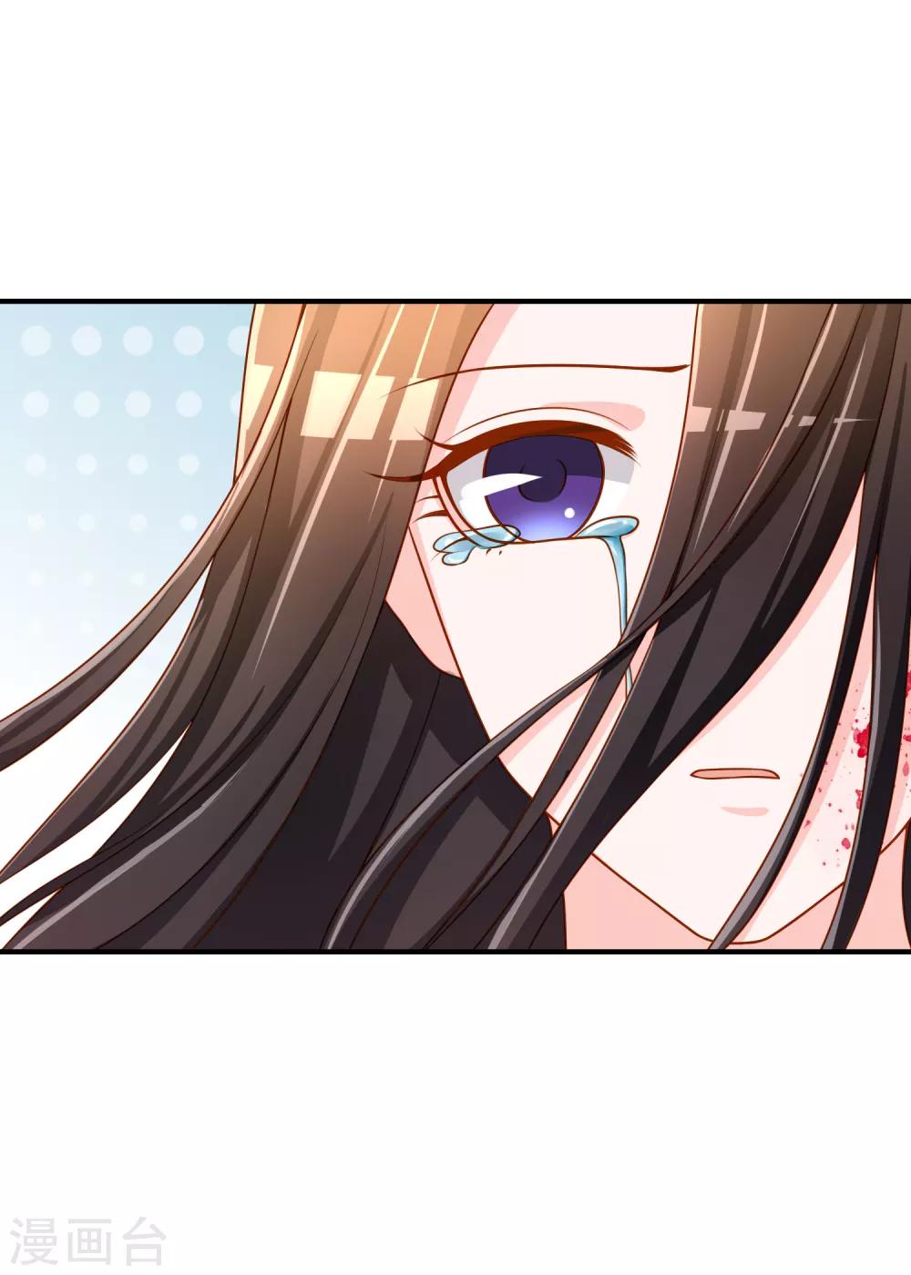 第58话 道魔势不两立-第59话