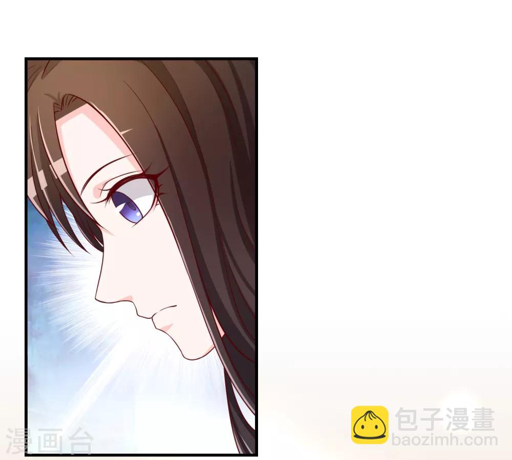 第62话 新的阴谋-第63话