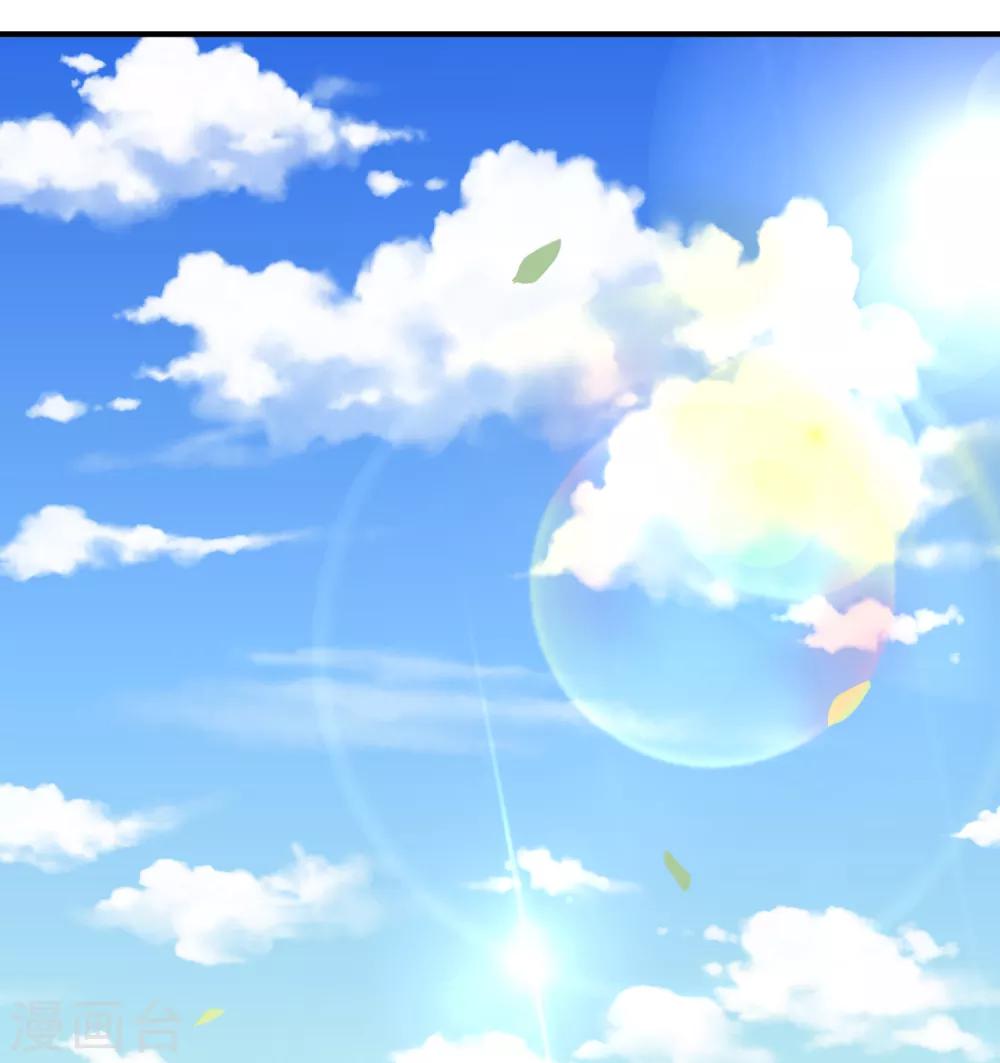 第70话 交易-第71话