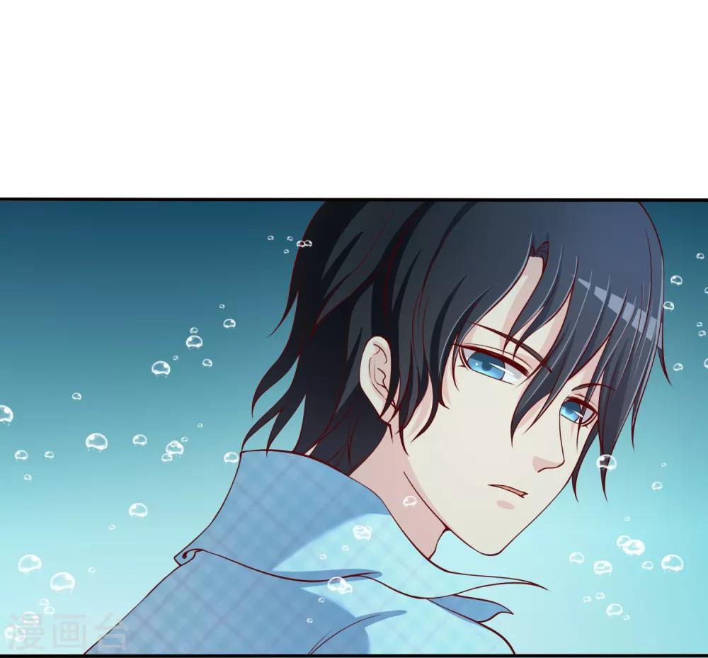 第74话 冰雪胡封印-第75话