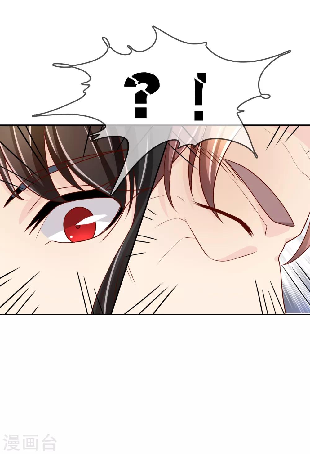 第76话 去抓小耗子(1/2)-第77话
