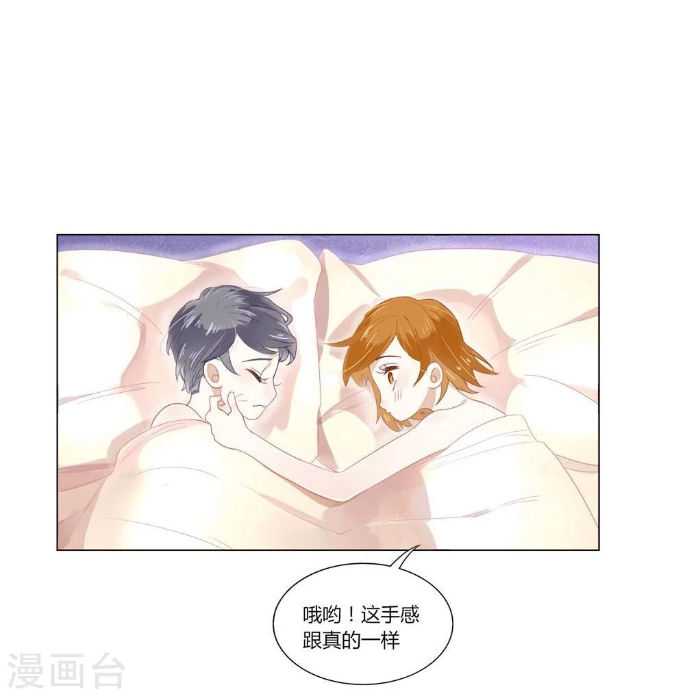 第1话(1/2)-第1话