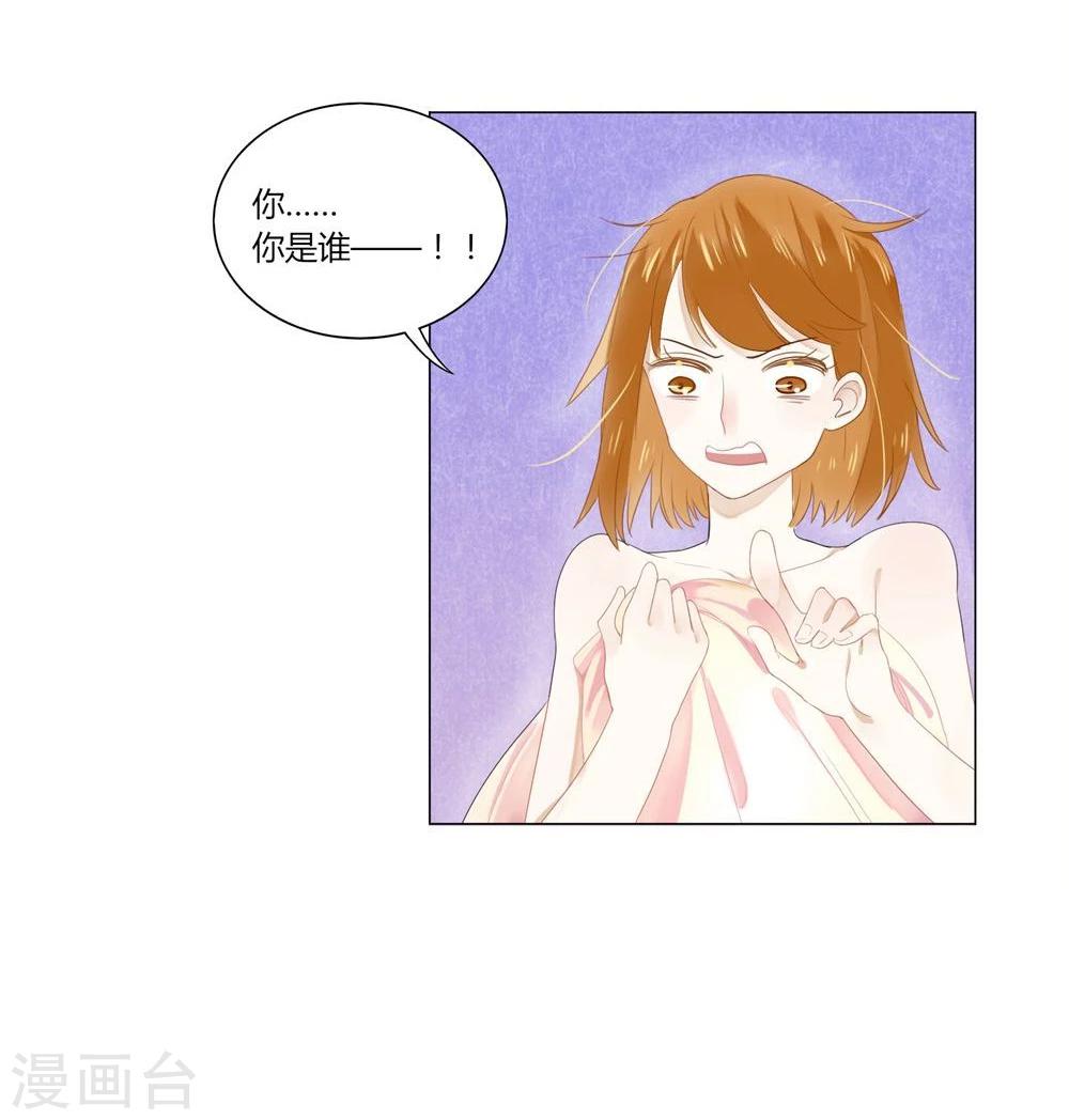 第1话(1/2)-第1话