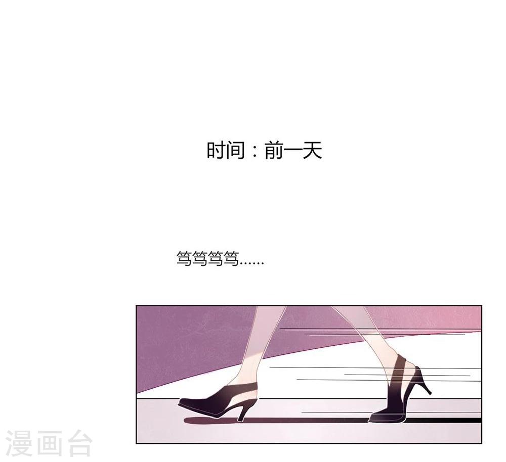 第1话(1/2)-第1话
