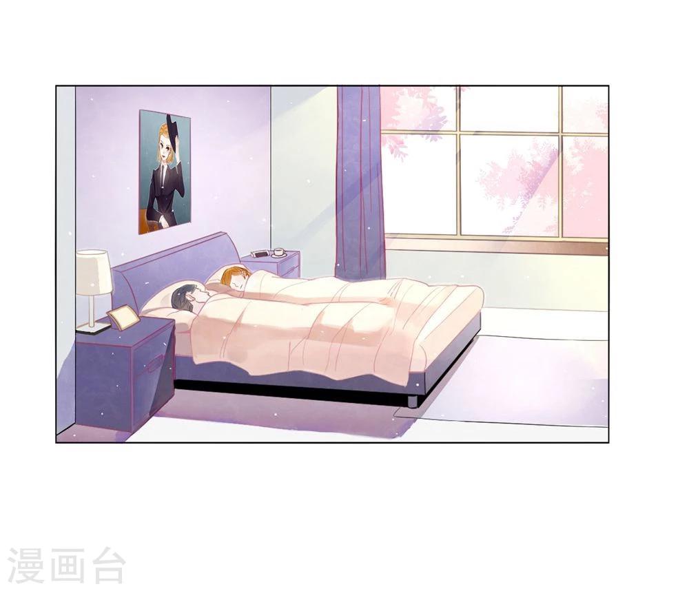 第1话(1/2)-第1话