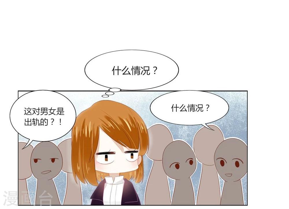 第1话(1/2)-第1话
