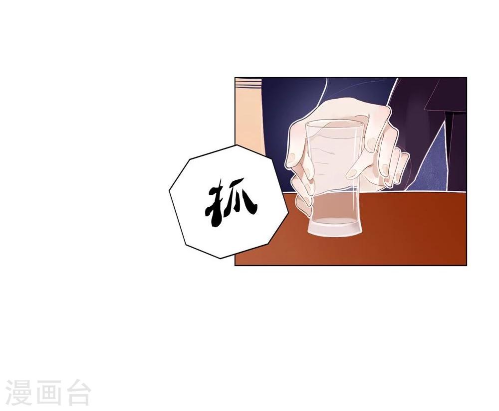 第1话(1/2)-第1话