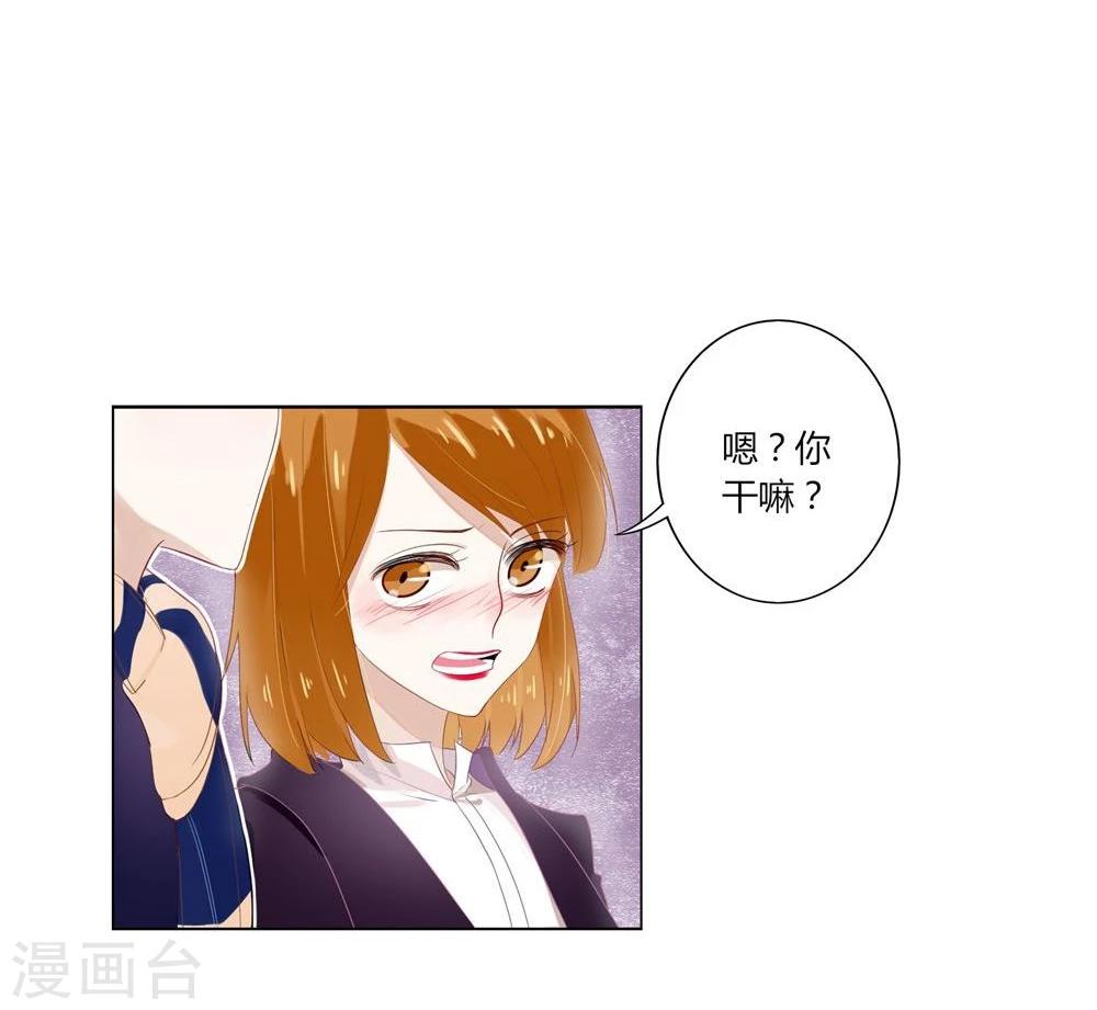 第1话(1/2)-第1话