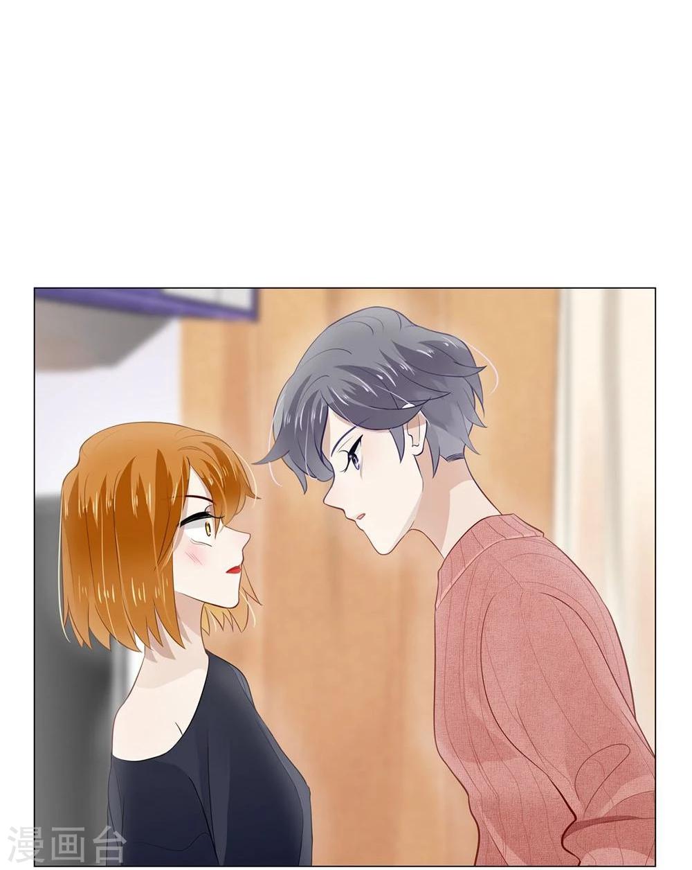 第11话(1/2)-第11话
