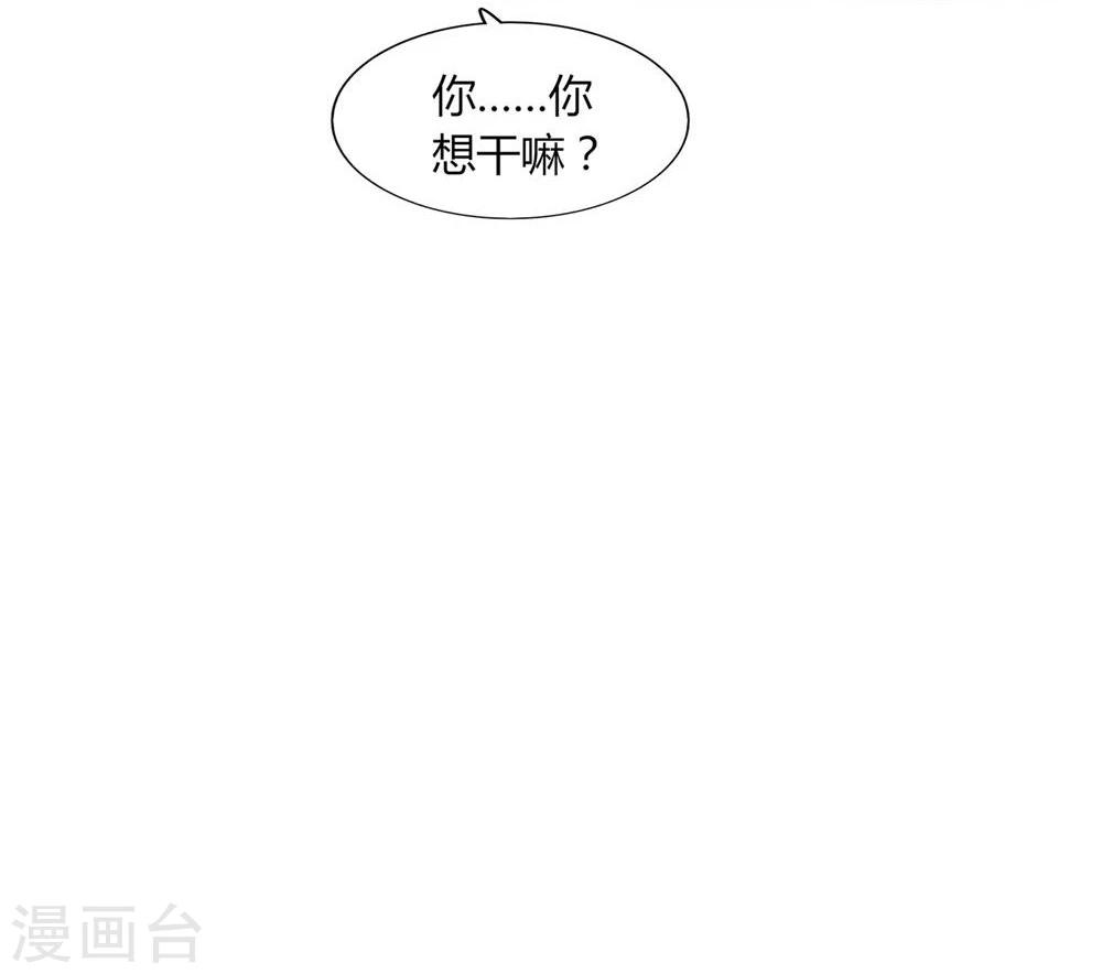 第11话(1/2)-第11话