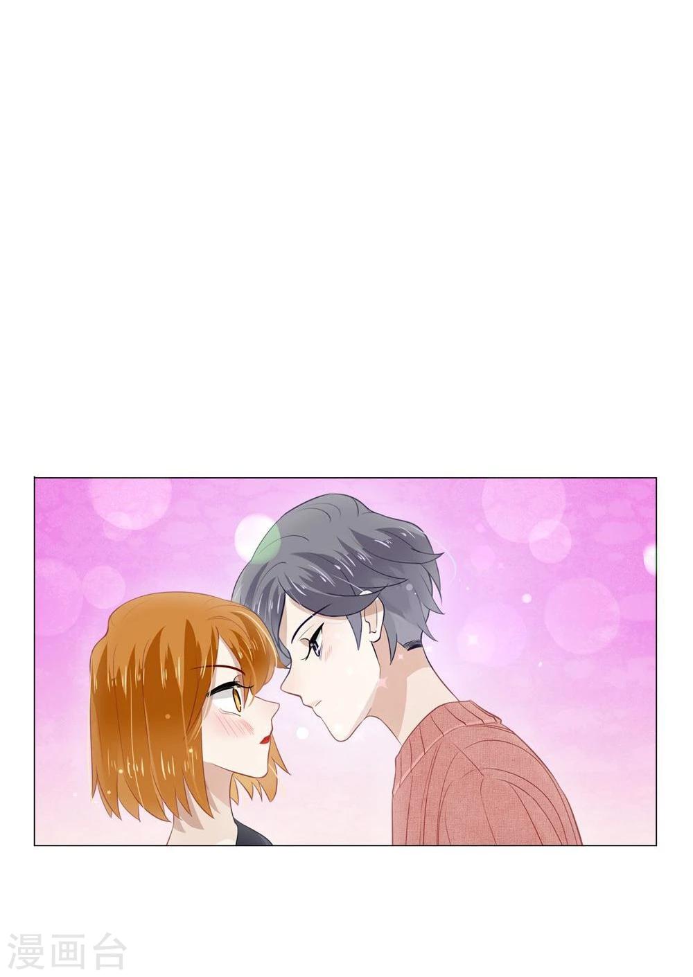 第11话(1/2)-第11话