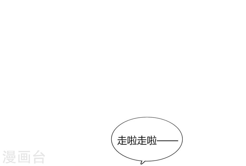 第11话(1/2)-第11话